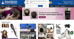 Desktop Screenshot of gizmobaba.com